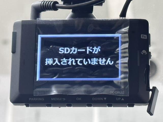 ヤリス Ｇ　横滑り防止　Ｂカメラ　エアコン　１オーナー　スマートキー＆プッシュスタート　サイドエアバッグ　ＡＢＳ　クルコン　イモビ　キーレス　ミュージックプレイヤー接続可　エアバッグ　Ｗエアバック　ＥＴＣ　記録簿（7枚目）