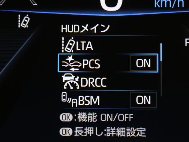 ＭＩＲＡＩ Ｚ　ドライブレコーダー　クルコン　黒革シート　フルセグ　イモビライザー　ＬＥＤヘッドランプ　ＥＴＣ　デュアルエアバック　バックカメラ　ＤＶＤ再生　記録簿　電動シート　スマートキー　メモリーナビ　アルミ（14枚目）