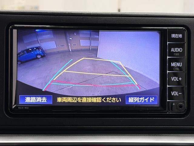 ライズ Ｇ　Ｂモニ　サポカーＳ　ワンオーナ　ＥＴＣ付き　ワンセグテレビ　整備記録簿　スマキー　横滑り防止機能　ナビ＆ＴＶ　ＬＥＤヘッドライト　ドライブレコーダー　フルオートエアコン　アルミホイール　イモビ　ＡＢＳ（6枚目）