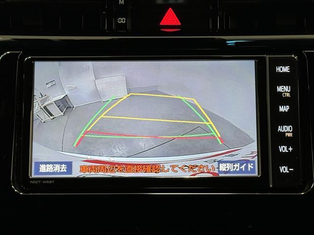 ハリアー プレミアム　地上デジタル　オートクルーズ　リヤカメラ　ＬＥＤヘッドライト　スマートキー　セキュリティー　横滑り防止　ＥＴＣ　オートエアコン　ドライブレコーダー　ナビ＆ＴＶ　ＤＶＤ　アルミホイール　キーレス　ＰＳ（6枚目）