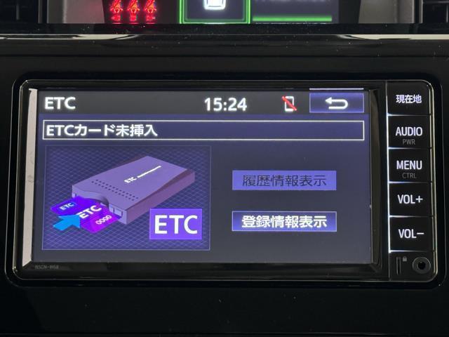 カスタムＧ－Ｔ　踏み間違い　クルーズＣ　エアコン　セキュリティ　横滑防止　バックガイドモニター　ＬＥＤライト　スマートキー　ドライブレコーダー　フルフラット　ＥＴＣ付　ＡＵＸ　アルミ　キーレスエントリー　記録簿有(8枚目)