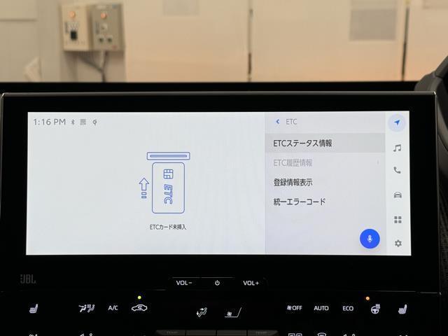 Ｚ　衝突回避システム　Ｂカメラ　スマートキー　ミュージックプレイヤー接続可　ＥＴＣ　フルセグ　メモリーナビ　ドラレコ　パノラマムーンルーフ　ＬＥＤ　Ｐシート(7枚目)