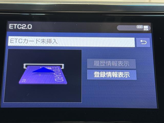 アルファード ２．５Ｓ　タイプゴールド　ＬＥＤヘッド　デュアルエアコン　ドラレコ付き　ＡＣ１００Ｖ電源　メディアプレイヤー接続　イモビライザ　横滑り防止　ＡＢＳ　キーフリー　ナビ　記録簿　パワーウィンドウ　エアコン　３列シート　メモリーナビ（7枚目）