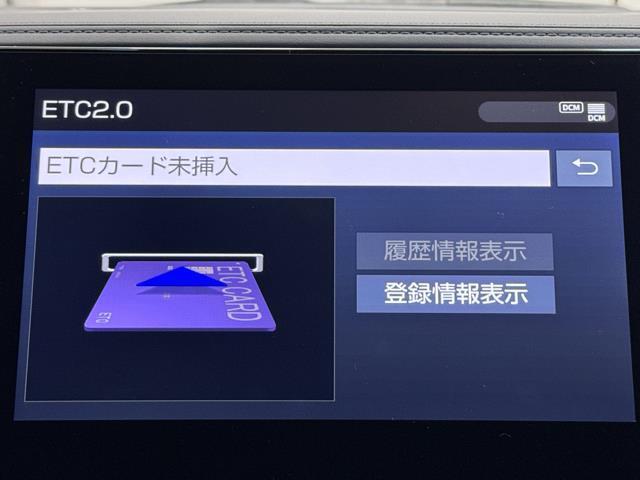 アルファード ２．５Ｓ　Ｃパッケージ　点検記録簿　ＰＳ　サイドエアバッグ　盗難防止システム　ＡＣ１００Ｖ　オートクルーズ　３列　オートエアコン　キーレス　メディアプレイヤー接続　フルセグ地デジＴＶ　ＷＡＣ　ＴＶナビ　パワーシート　ＡＷ（7枚目）