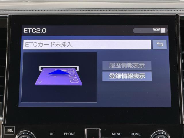 アルファードハイブリッド エグゼクティブラウンジＳ　衝突被害軽減　両側電動スライドドア　ドラレコ　ＡＣ１００Ｖ電源　クルコン　ＬＥＤヘッドランプ　革シート　ＥＴＣ　４ＷＤ　Ｂカメラ　ナビ＆ＴＶ　ミュージックプレイヤー接続可　イモビライザー　エアバッグ（7枚目）