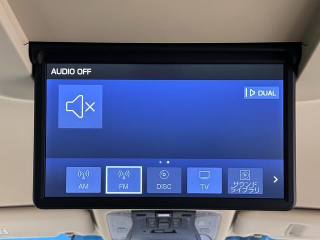 アルファードハイブリッド エグゼクティブラウンジＳ　衝突被害軽減　両側電動スライドドア　ドラレコ　ＡＣ１００Ｖ電源　クルコン　ＬＥＤヘッドランプ　革シート　ＥＴＣ　４ＷＤ　Ｂカメラ　ナビ＆ＴＶ　ミュージックプレイヤー接続可　イモビライザー　エアバッグ（18枚目）