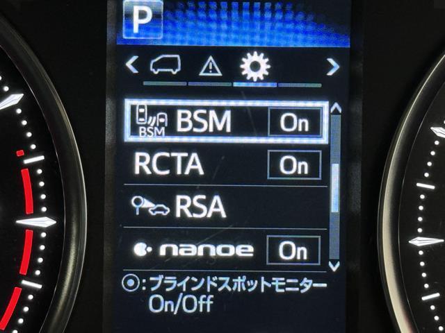 アルファード ２．５Ｓ　Ｃパッケージ　点検記録簿　ＰＳ　サイドエアバッグ　エアロ　盗難防止システム　ＡＣ１００Ｖ　オートクルーズ　３列　オートエアコン　キーレス　メディアプレイヤー接続　フルセグ地デジＴＶ　ＷＡＣ　ＴＶナビ　パワーシート（14枚目）