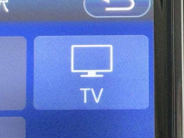 ルーミー X Sキー イモビ WエアB パワーウィンドウ 点検記録簿 キーレスエントリー パワーステアリング フルフラット メディアプレイヤー接続 アイドルストップ ナビTV マニュアルエアコン ドライブレコーダー(6枚目)