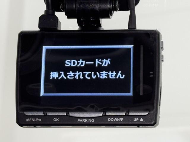 ルーミー X Sキー イモビ WエアB パワーウィンドウ 点検記録簿 キーレスエントリー パワーステアリング フルフラット メディアプレイヤー接続 アイドルストップ ナビTV マニュアルエアコン ドライブレコーダー(7枚目)