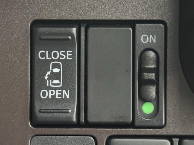 ルーミー X Sキー イモビ WエアB パワーウィンドウ 点検記録簿 キーレスエントリー パワーステアリング フルフラット メディアプレイヤー接続 アイドルストップ ナビTV マニュアルエアコン ドライブレコーダー(13枚目)