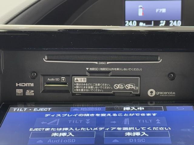 ヴォクシー ハイブリッドZS 左オートスライド プリクラッシュ スマキー フルフラット 1オーナー オートエアコン ナビTV Wエアコン アイドリングストップ ETC車載器 イモビ LEDヘッドライ ドライブレコーダ VSC(9枚目)