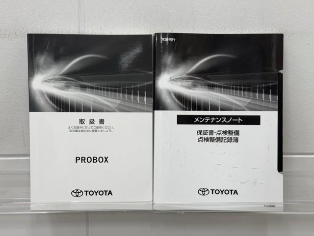 プロボックス G 衝突軽減ブレーキ イモビ パワーウィンドウ ナビ&TV キーレスキー ワンセグ AC100V 記録簿 横滑り防止機能 ドライブレコーダー メモリーナビ ミュージックプレイヤー接続可 エアバッグ ETC(20枚目)