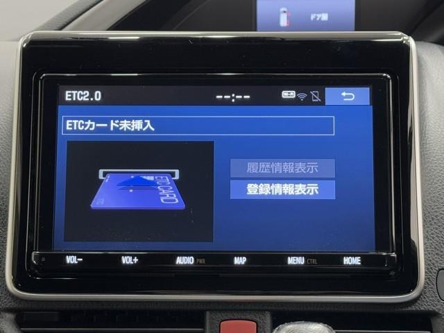 ヴォクシー ZS 煌II スマートキー・プッシュスタート バックガイドモニター セキュリティアラーム 両側パワスラドア ETC車載器 地デジテレビ 記録簿付き VSC LEDライト 助手席エアバック キーレスエントリー AC(8枚目)