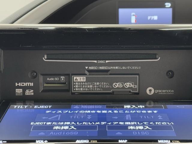 ヴォクシー ZS 煌II スマートキー・プッシュスタート バックガイドモニター セキュリティアラーム 両側パワスラドア ETC車載器 地デジテレビ 記録簿付き VSC LEDライト 助手席エアバック キーレスエントリー AC(10枚目)