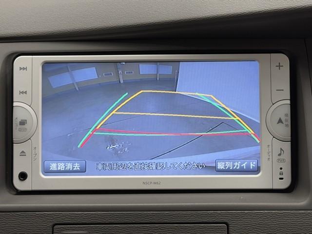 アイシス Ｌ　Ｇエディション　ナビ　バックモニター　左パワースライドドア　記録簿　エアバッグ　ワンセグＴＶ　ナビ＆ＴＶ　三列シート　スマートキー　メモリーナビ　ＡＢＳ　オートエアコン　ワンオーナー車　ミュージックプレイヤー接続可（6枚目）