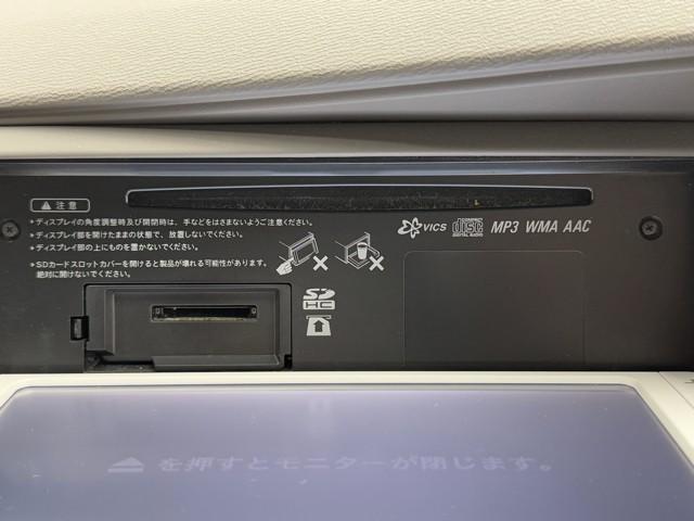 アイシス Ｌ　Ｇエディション　ナビ　バックモニター　左パワースライドドア　記録簿　エアバッグ　ワンセグＴＶ　ナビ＆ＴＶ　三列シート　スマートキー　メモリーナビ　ＡＢＳ　オートエアコン　ワンオーナー車　ミュージックプレイヤー接続可（9枚目）