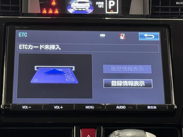 タンク カスタムG-T スマキ- 地上デジタル アルミホイル 両側電動ドア LEDヘッドライト クルコン リアカメラ 1オーナ 横滑り防止装置 ETC キーレス ドライブレコーダー TVナビ DVD(7枚目)