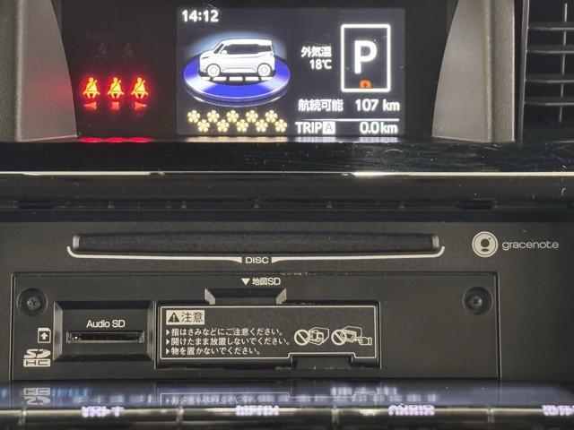 タンク カスタムG-T スマキ- 地上デジタル アルミホイル 両側電動ドア LEDヘッドライト クルコン リアカメラ 1オーナ 横滑り防止装置 ETC キーレス ドライブレコーダー TVナビ DVD(9枚目)