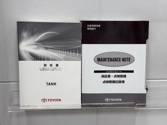 タンク カスタムG-T スマキ- 地上デジタル アルミホイル 両側電動ドア LEDヘッドライト クルコン リアカメラ 1オーナ 横滑り防止装置 ETC キーレス ドライブレコーダー TVナビ DVD(20枚目)