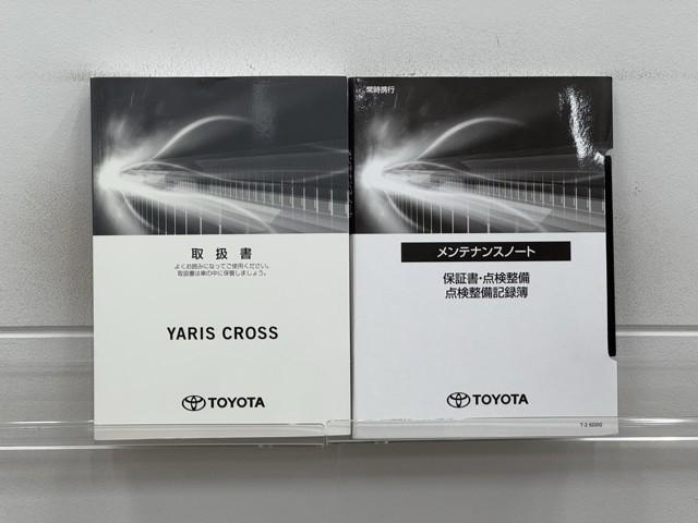 ヤリスクロス ハイブリッドＸ　衝突被害軽減ブレーキ　ＡＢＳ　アイドリングストップ　横滑り防止機能　ナビ　エアバッグ　パワーウインドウ　バックモニター　盗難防止システム　インテリキー　エアコン　キーレスエントリーキー　メモリーナビ（21枚目）
