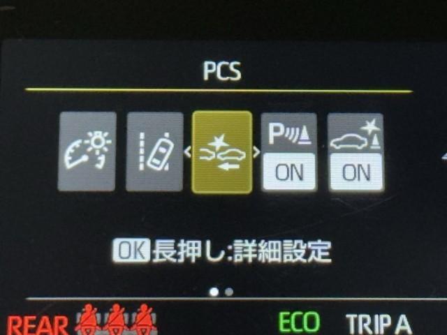 アクア Ｂ　セーフティセンス　ＩＣＳ　ナビ　バックカメラ　ＥＴＣ　ドライブレコーダー　クルーズコントロール　ＬＥＤヘッドライト（13枚目）