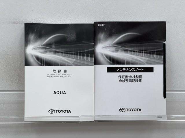 アクア Ｂ　セーフティセンス　ＩＣＳ　ナビ　バックカメラ　ＥＴＣ　ドライブレコーダー　クルーズコントロール　ＬＥＤヘッドライト（20枚目）