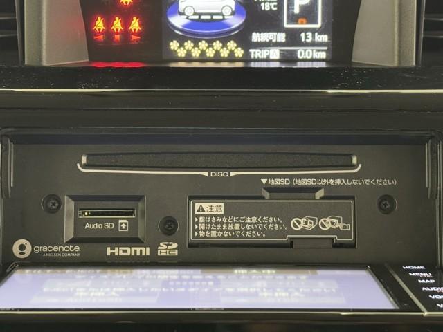 ルーミー カスタムG アイドリング 両側電動SD LEDヘット バックビューモニター 衝突回避ブレーキ フルフラット 地デジ スマートキー メモリナビ クルーズコントロール 点検記録簿 DVD ETC ドライブレコーダー(10枚目)