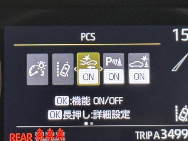 ヤリスクロス ハイブリッドＸ　衝突被害軽減ブレーキ　ＡＢＳ　アイドリングストップ　横滑り防止機能　ナビ　エアバッグ　パワーウインドウ　バックモニター　盗難防止システム　インテリキー　エアコン　キーレスエントリーキー　メモリーナビ（13枚目）