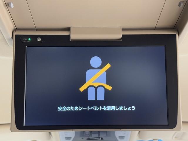 アルファード 2.5X 衝突回避システム 左側電動スライドドア Rカメラ イモビライザー メモリナビ ETC車載器 DVD可 オートエアコン LEDヘッドライト 3列シート クルコン ナビ&TV フルフラットシート ESC(17枚目)