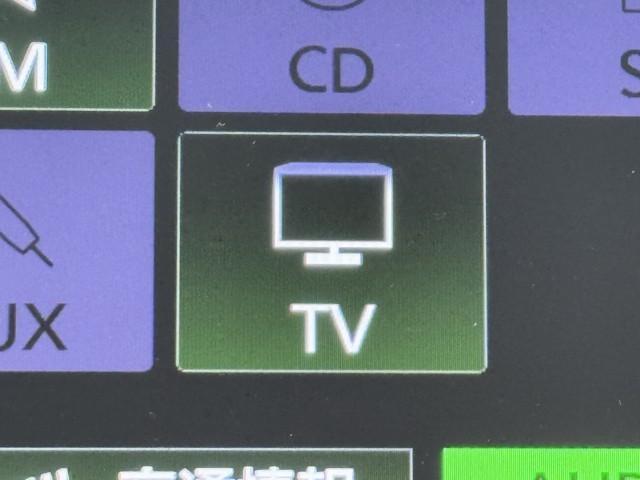 プロボックス ＧＬ　衝突被害軽減ブレーキ　車検整備付　ドライブレコーダー　ＢＬＵＥＴＯＯＴＨ　ＥＴＣ付　メモリナビ　バックモニター　電格ドアミラー　レーンキープ　オートハイビーム　ＡＢＳ　オートライト　Ｗエアバッグ（10枚目）