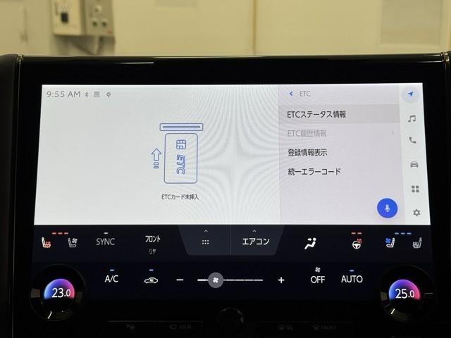 ヴェルファイアハイブリッド Z プレミア アイドリングストップ キーレス ナビ&TV 横滑り防止機能 ドライブレコーダー 黒革シート 寒冷地仕様 スマートキー 4WD車 クルーズコントロール 地デジTV サンルーフ 盗難防止装置 メモリーナビ(8枚目)