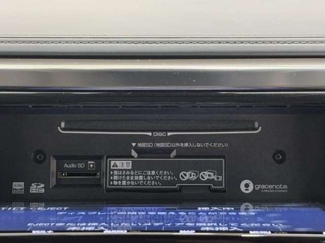 使い易いＣＤが再生できるステレオは音質も良好です！　長時間のドライブもお気に入りの音楽が有れば楽しくドライブできちゃいますね。　でも、安全の為にも音量は控えめに。