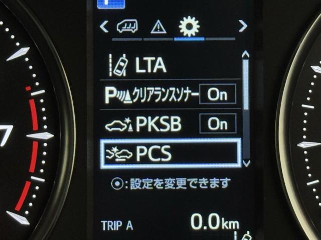 先進の安全装備ついてます。詳しい装備内容、仕様等につきましてはスタッフにお問合せ下さい。