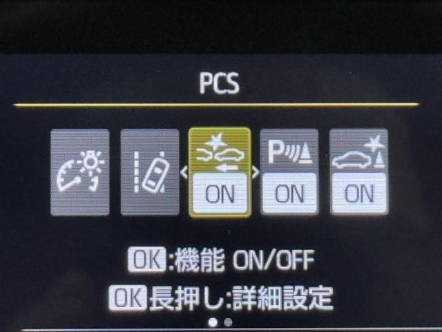 ヤリスクロス ハイブリッドＸ　衝突被害軽減ブレーキ　ＡＢＳ　アイドリングストップ　横滑り防止機能　ナビ　エアバッグ　パワーウインドウ　バックモニター　盗難防止システム　インテリキー　エアコン　キーレスエントリーキー　メモリーナビ（13枚目）