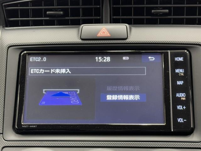 カローラフィールダー ＥＸ　Ｂカメラ　衝突回避システム　イモビライザー　記録簿　横滑り防止装置　フルセグ　ＡＵＸ　パワーウィンドウ　エアコン　スマートキー　パワーステアリング　エアバッグ　ＤＶＤ再生　４ＷＤ　メモリーナビ　ＡＢＳ（9枚目）