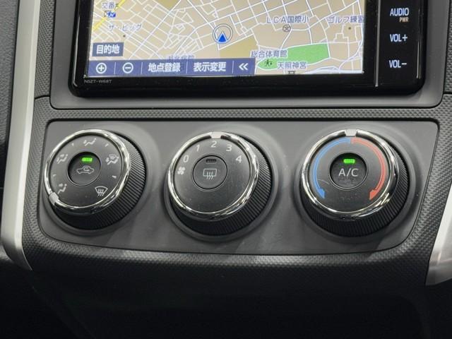 カローラフィールダー ＥＸ　Ｂカメラ　衝突回避システム　イモビライザー　記録簿　横滑り防止装置　フルセグ　ＡＵＸ　パワーウィンドウ　エアコン　スマートキー　パワーステアリング　エアバッグ　ＤＶＤ再生　４ＷＤ　メモリーナビ　ＡＢＳ（13枚目）