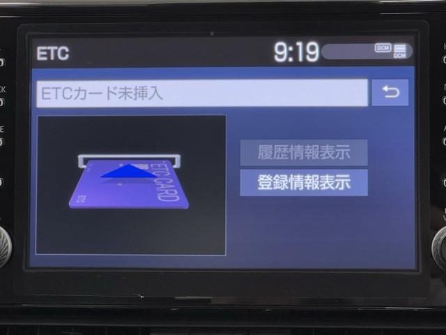 ＲＡＶ４ Ｇ　Ｂカメラ　点検記録簿　パワーウインドウ　カーテンエアバック　運転席パワーシート　ワンオーナ　イモビライザー　キーレス　ＥＴＣ付　ＬＥＤヘッドライ　クルコン　オートエアコン　横滑り防止装置　ナビ　ＡＢＳ（7枚目）