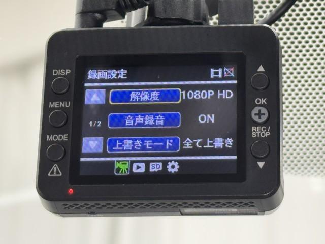 ＲＡＶ４ Ｇ　Ｂカメラ　点検記録簿　パワーウインドウ　カーテンエアバック　運転席パワーシート　ワンオーナ　イモビライザー　キーレス　ＥＴＣ付　ＬＥＤヘッドライ　クルコン　オートエアコン　横滑り防止装置　ナビ　ＡＢＳ（8枚目）