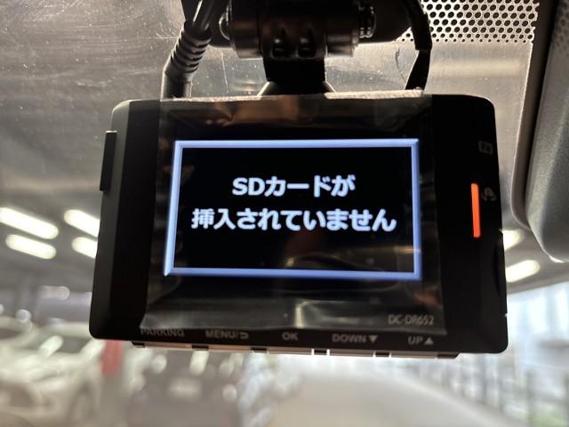ノア Ｓｉ　ダブルバイビーＩＩ　フルフラット　横滑防止装置　ＰＣＳ　スマートキ－　整備記録簿　Ｗエアコン　Ｂモニター　ＤＶＤ再生可　ドライブレコ　フルセグテレビ　ＥＴＣ付き　アイドリングＳ　オートエアコン　ＰＳ　クルーズＣ　ＰＷ（8枚目）