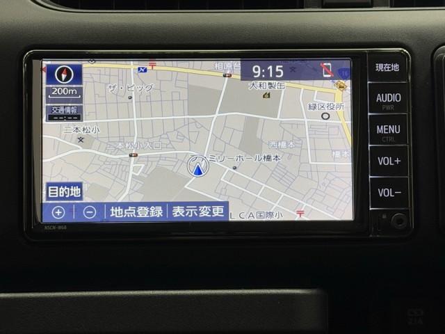 プロボックス Ｇ　衝突軽減ブレーキ　イモビ　パワーウィンドウ　ナビ＆ＴＶ　キーレスキー　ワンセグ　ＡＣ１００Ｖ　記録簿　横滑り防止機能　ドライブレコーダー　メモリーナビ　ミュージックプレイヤー接続可　エアバッグ　ＥＴＣ（5枚目）