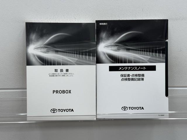 プロボックス Ｇ　衝突軽減ブレーキ　イモビ　パワーウィンドウ　ナビ＆ＴＶ　キーレスキー　ワンセグ　ＡＣ１００Ｖ　記録簿　横滑り防止機能　ドライブレコーダー　メモリーナビ　ミュージックプレイヤー接続可　エアバッグ　ＥＴＣ（20枚目）