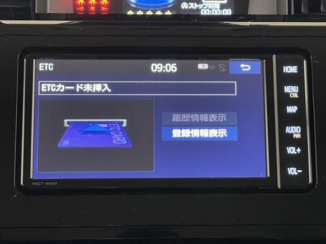 ルーミー カスタムG アイドリング 両側電動SD LEDヘット バックビューモニター 衝突回避ブレーキ フルフラット 地デジ スマートキー メモリナビ クルーズコントロール 点検記録簿 DVD ETC ドライブレコーダー(8枚目)