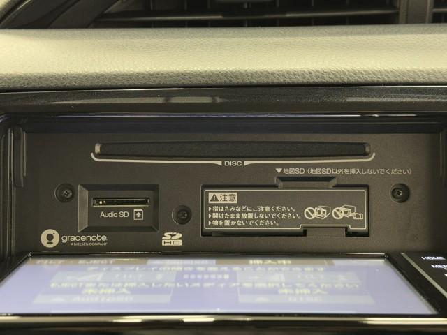 ヴィッツ F セーフティーエディションII 衝突回避ブレーキ ESC 盗難防止システム ABS キーレス パワステ ドラレコ スマートキー 1オーナー エアバッグ ナビTV パワーウインドウ バックカメラ メモリーナビ 記録簿 フルセグTV(9枚目)