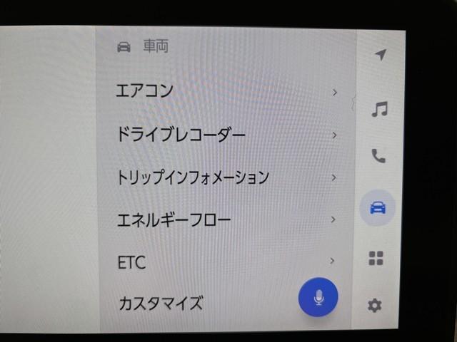 プリウス Ｚ　リアカメラ　プリクラッシュ　ＰＷシート　メモリナビ　ＡＣ１００Ｖ電源　ＬＥＤランプ　ナビ・ＴＶ　オートクルーズ　アルミホイール　ドライブレコーダ　ＡＣ　運転席エアバッグ　横滑り防止装置　ＥＴＣ付（9枚目）