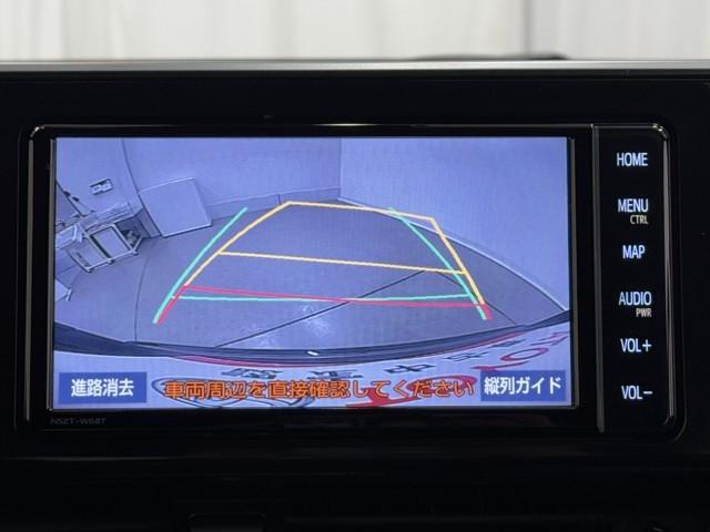 C-HR S LEDパッケージ スマートキー&プッシュスタート 定期点検記録簿 地デジ LEDヘッド オ-トエアコン WSRS キーレスエントリー ドライブレコーダー ナビTV 横滑り防止 クルーズコントロール 1オーナー DVD(6枚目)