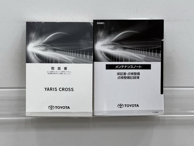 ヤリスクロス ハイブリッドＺ　インテリジェントキー　アルミホイル　ＬＥＤライト　１オ－ナ－　リアカメラ　ナビ　クルーズコントロール　整備記録簿　横滑り防止システム　メモリーナビゲーション　電動シ－ト　パワステ　オートエアコン（20枚目）