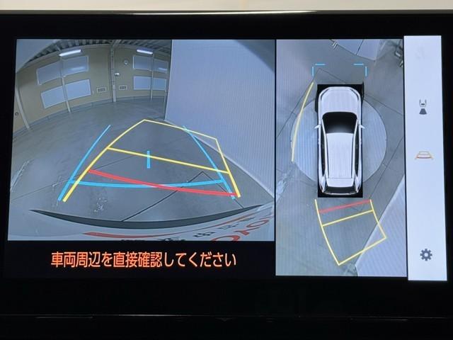 RAV4 ハイブリッドG 衝突被害軽減装置 ドライブレコーダ パノラマサンルーフ AC100V電源 バックモニター 整備記録簿 地デジTV LEDヘッドライト スマキー 電動シ-ト AWD TVナビ パワステ 横滑り防止装置(6枚目)