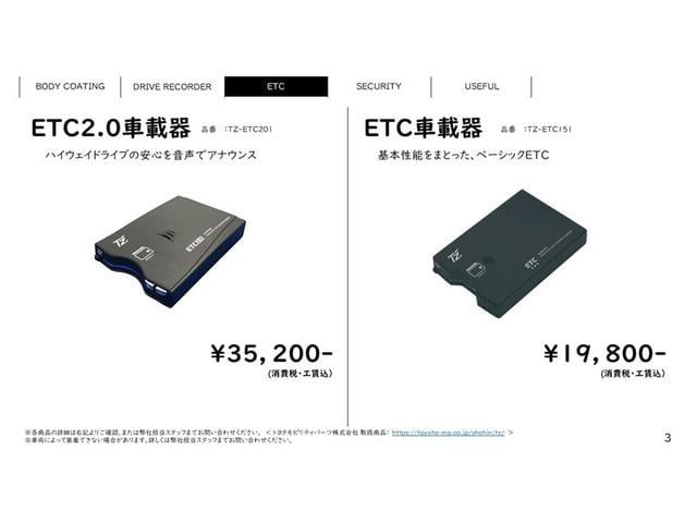クラウンハイブリッド Ｓ　Ｃパッケージ　衝突軽減Ｂ　盗難防止システム　ワンオーナ　エアバッグ　クルコン　Ｂカメラ　ＬＥＤヘッドライト　アイドリングストップ　フルセグＴＶ　ＡＣ１００Ｖ電源　スマートキー＆プッシュスタート　パワーシート　アルミ（16枚目）