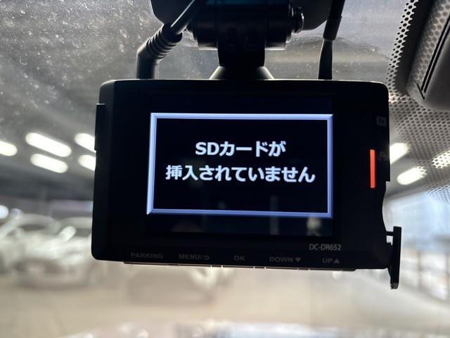 クラウンハイブリッド Ｇ　アルミ　ＬＥＤヘッド　キーフリー　記録簿　アイドリングストップ　横滑り防止機能　ＤＶＤ　ＥＴＣ　オートエアコン　ＡＵＸ　ＡＢＳ　メモリナビ　盗難防止装置　エアバッグ　オートクルーズコントロール（8枚目）