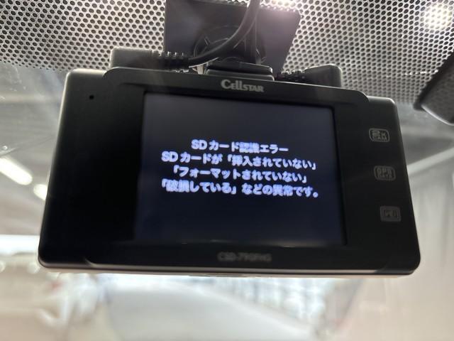 プリウスアルファ Ｓ　スマキ－　ＤＶＤ視聴可　整備点検記録簿　リモコンキー　横滑り防止装置付き　ＰＷ　Ｂカメラ　ナビ・ＴＶ　サイドエアＢ　ワンオナ　ドライブレコーダー　ＡＵＸ　ＥＴＣ車載器　ＡＢＳ付き　アルミホイール　ＡＣ（8枚目）